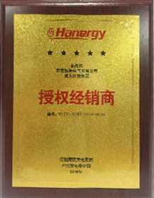 寺崎开关总代理