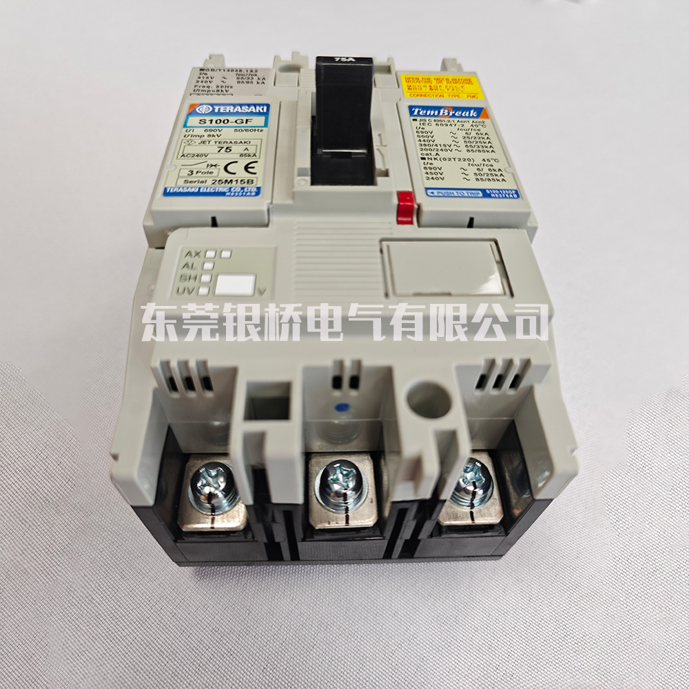 广西S100-GF-3P-PMC-75A-端子