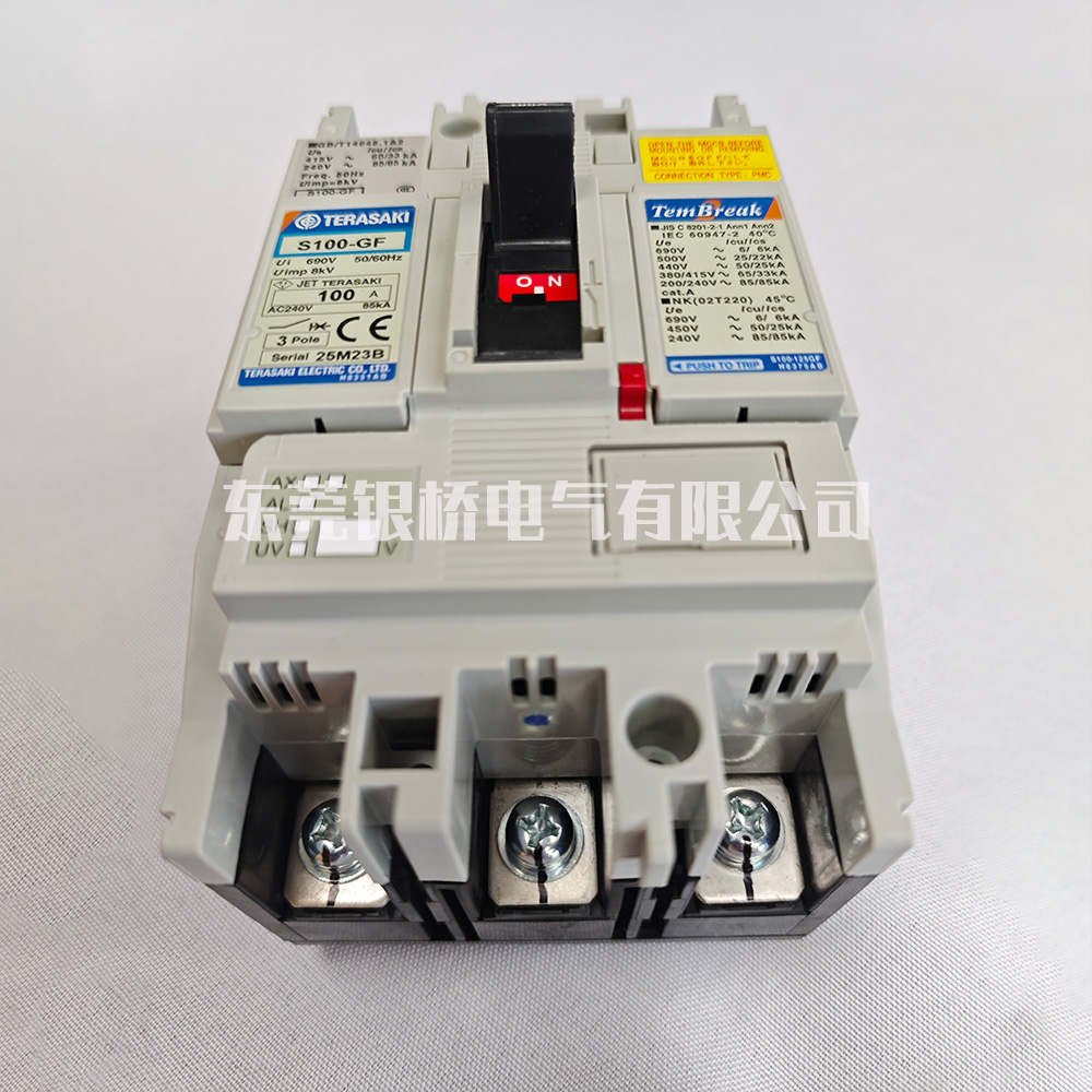 广西S100-GF-3P-PMC-100A-端子