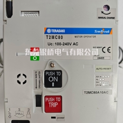 T2MC80(AC100-240V)