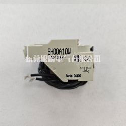 T2SH00A10W(AC100-120V)