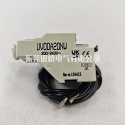 T2UV00A20NW(AC200-240V)