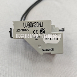 T2UV80A20NW(AC200-220V)