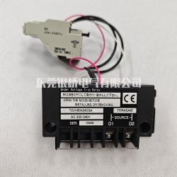 T2UV80A24DSA(AC230-240V)