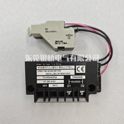 T2UV80A40DSA(AC380-415V)