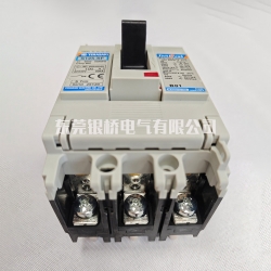 S125-SF-3P-PMC-100A-端子