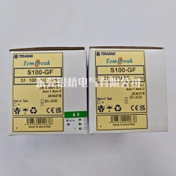 S100-GF-3P-FC-100A-外包装信息