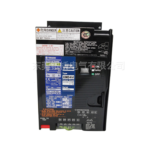 1477962438209858.jpg TemBreak 2 塑壳断路器.jpg